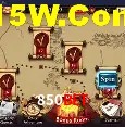 Slot Games 850Bet
